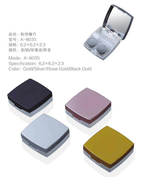 多少錢購買隱形眼鏡雙聯(lián)盒比較合適